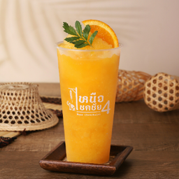 ส้มปั้น - Orange  Smoothie