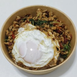 เกดกะเพรา