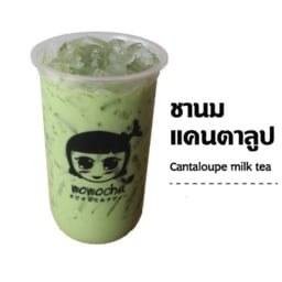 ชานมแคนตาลูป