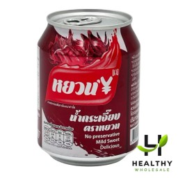 กระเจี๊ยบ