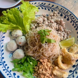 หมี่คลุกอาม่า