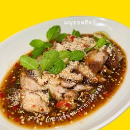 ยำสามชั้นปลาร้าข้าวคั่วหอม