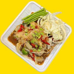 ตำหลวงพระบาง (กะปิ)