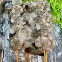 กุ้งเสียบไม้