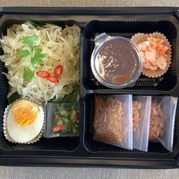 ยำส้มโอ