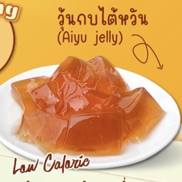 Aiyu Jelly