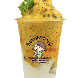 เสาวรสโยเกิร์ต