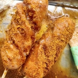 สถานีหม่าล่าน้องปีโป้