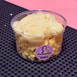 ซีเรียลสตาร์นมเหนียว