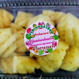 สัปปะรดภูแลหวานกรอบ