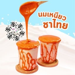 นมเหนียว ชาไทย