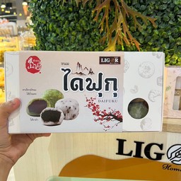 ไดฟูกุ(กล่อง8ชิ้น)