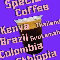 Colombia peachy/colombia Rum/ethiopia