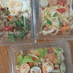 ตามสั่งสิคร้าบ