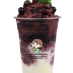 บลูเบอร์รี่โยเกิร์ต