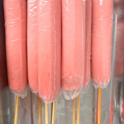 (ย่าง) ไส้กรอกนม