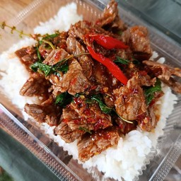 พริกแกงเนื้อ