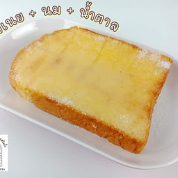 เนยนมน้ำตาล