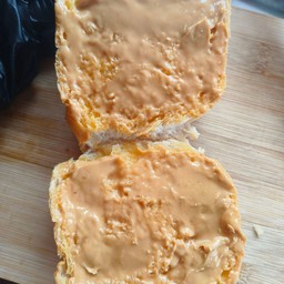 ปังปิ้งก้อนเนยถั่ว