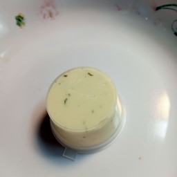 ซาวครีม