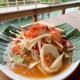 ตำไทยไข่เค็ม￼