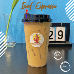 เอสเพรสโซ่เย็น (ไทยสไตล์)