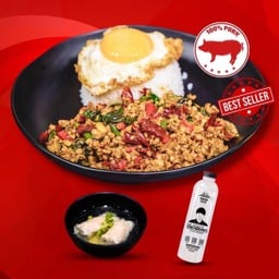 SET5-ประชาชน