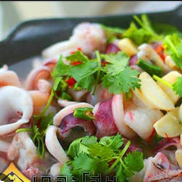 ปลาหมึกนึ่งมะนาว