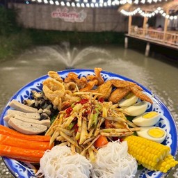 ตำถาดอีสานกายะ