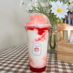 นมสดสตรอเบอร์รี่ปั่น