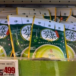 Don Quijote Fukuoka Tenjin Honten