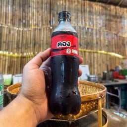 น้ำโค้กซีโร่