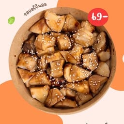 ล้านน‘ เห็ด