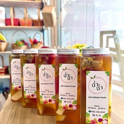 ชาผลไม้รวม