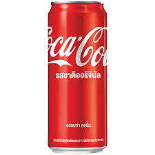 coke