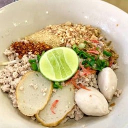 ต้มยำพิเศษ(แห้ง)