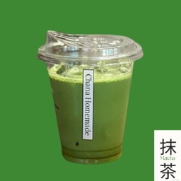 Iced Matcha Latte Yame Blend