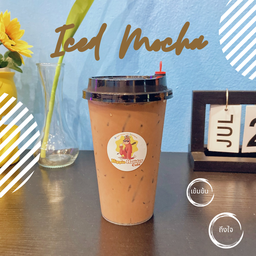 มอคค่าเย็น