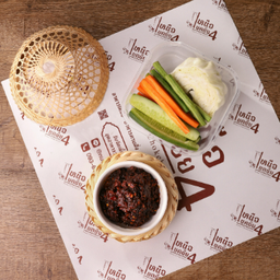 ชุดน้ำพริกเหนือโชคชัย4 +ผักสด - Spicy Nuea Chockchaisi With Vegetables