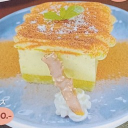 Custard Tiramisu