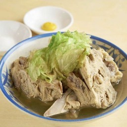 (231)  โฮเนะจิรุแบบโอกินาวา Honejiru Okinawa
