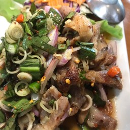ยำหมูย่าง