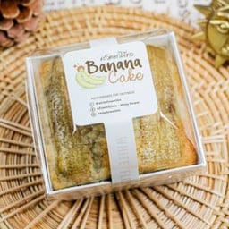 เค้กกล้วยหอม