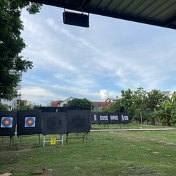 สนามยิงธนู Eagles Archery Thailand