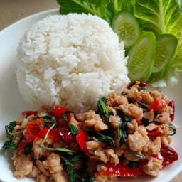ใบบุญ อาหารเจ-มังสวิรัติ (ไม่มีเนื้อสัตว์ ไม่ใส่ผงชูรส)