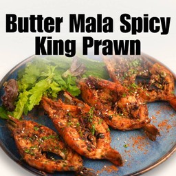 กุ้งย่างหม่าล่า