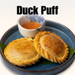 กะหรี่ปั๊ป (เป็ด)