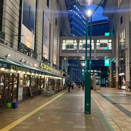 Daimaru Fukuoka Tenjin