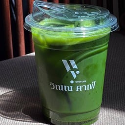 เคลียร์มัทฉะ (เย็น)