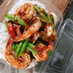 พริกแกงกุ้งใส่ถั่ว